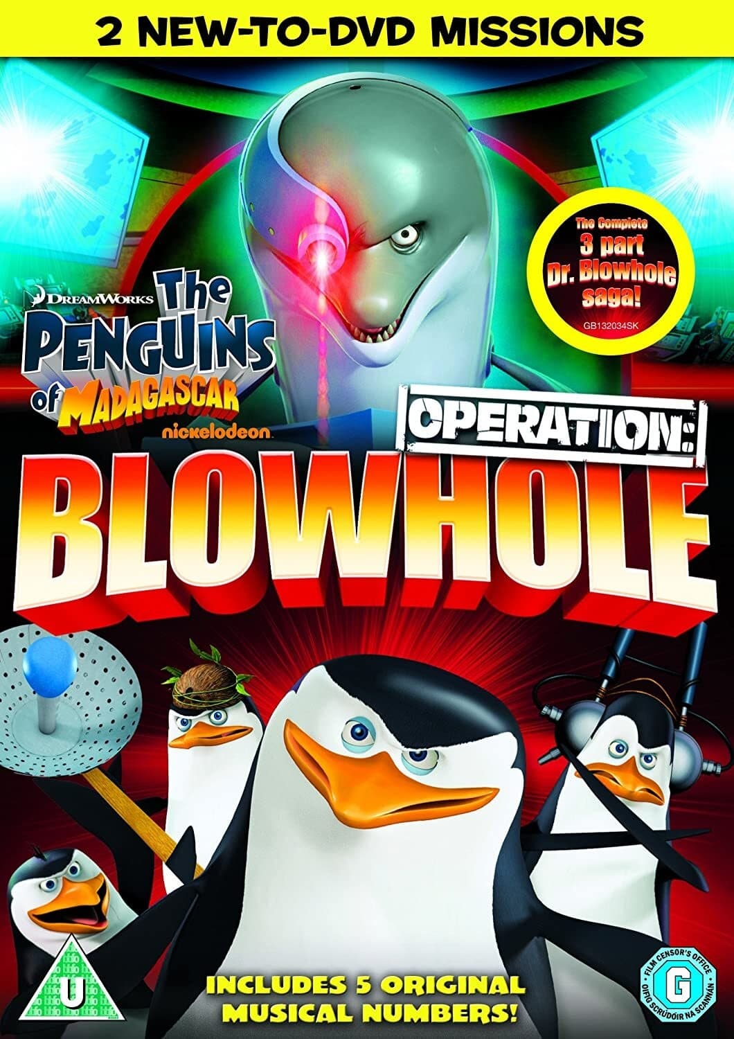 Постер The Penguins of Madagascar: Operation Blowhole